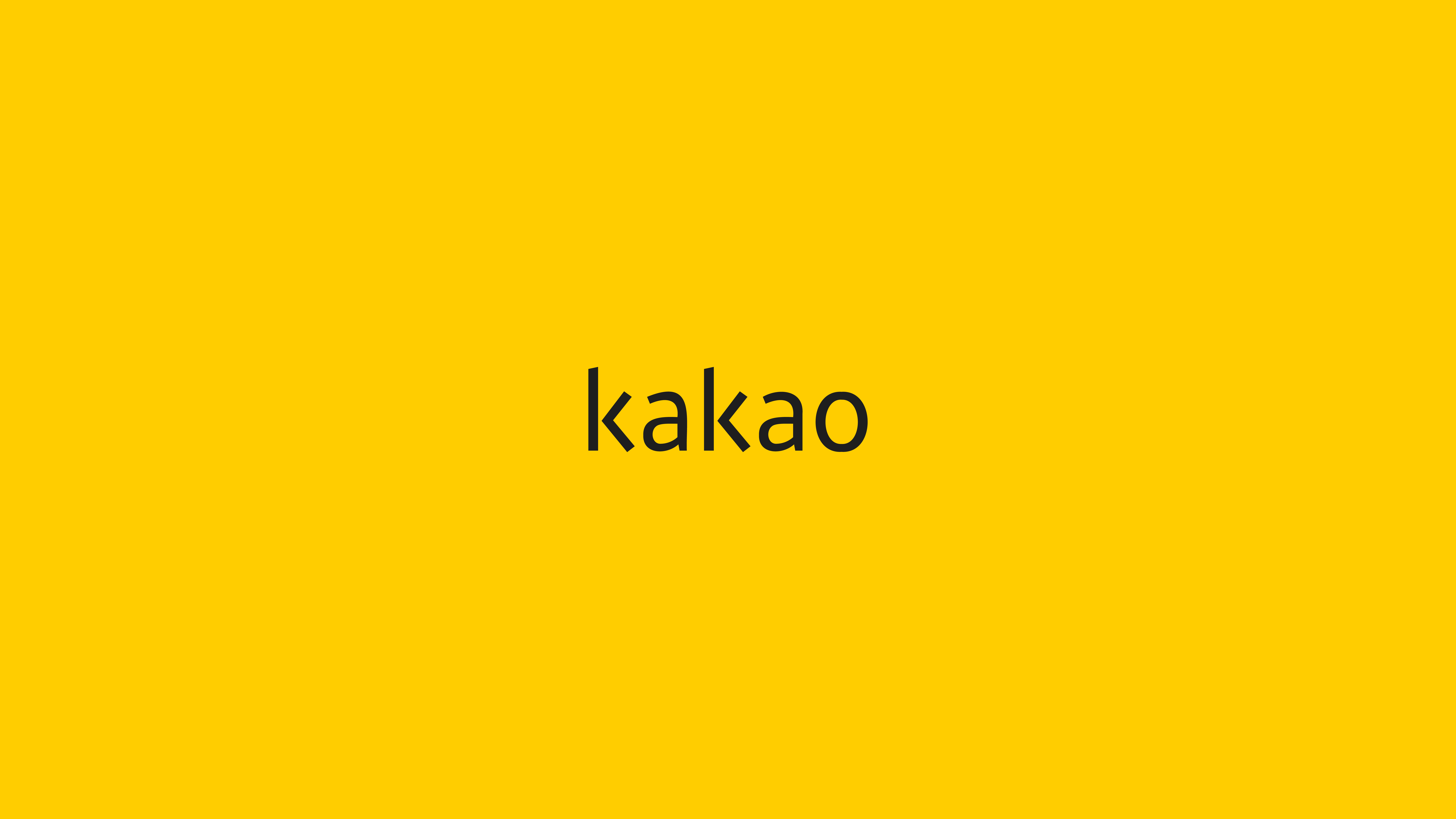 kakao