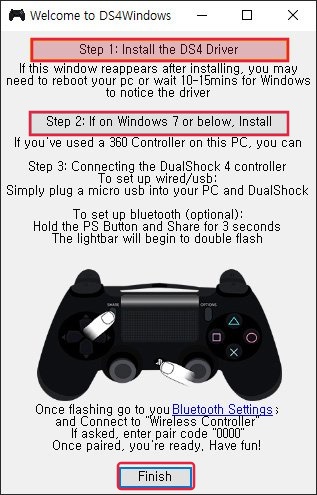 DS4Windows 설치 2