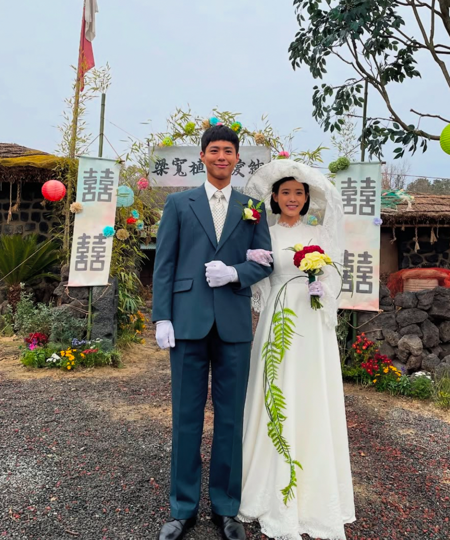 드라마 <폭싹 속았수다>의 한 장면 사진-출처:배우 이지은 인스타그램