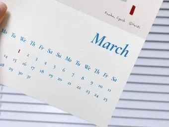 성인 축일 달력: 365일 함께하는 거룩한 친구들_26