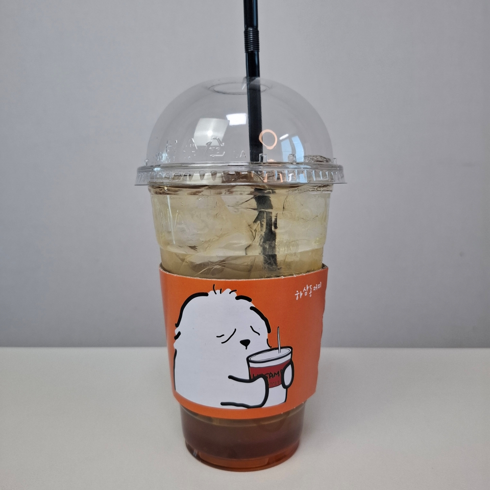 애플그린티