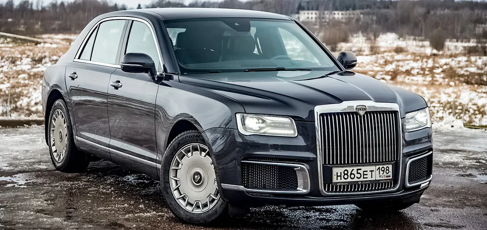 아우루스 세나트