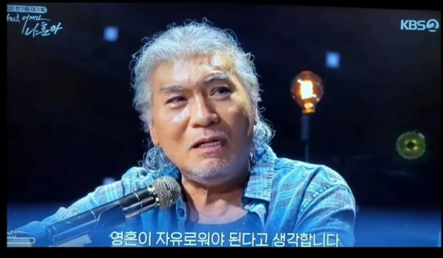 나훈아 콘서트 전국일정 예매방법/ 예매 꿀팁