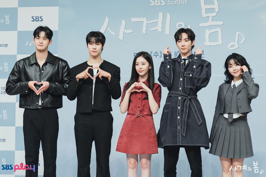 사계의 봄