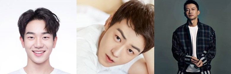 추천 중드 하화 등장인물