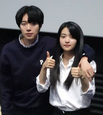 김태리 류준열