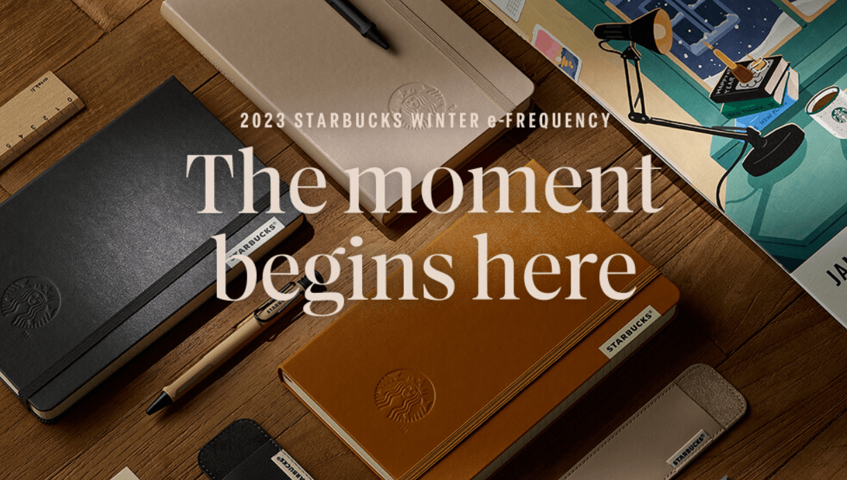 2023 스타벅스 겨울 이벤트