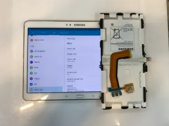 갤럭시 탭 배터리 성능 확인하는 법 알아보기로 안내_20