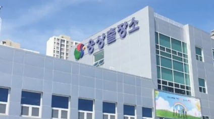 양산시 다자녀가구 상하수도 감면2