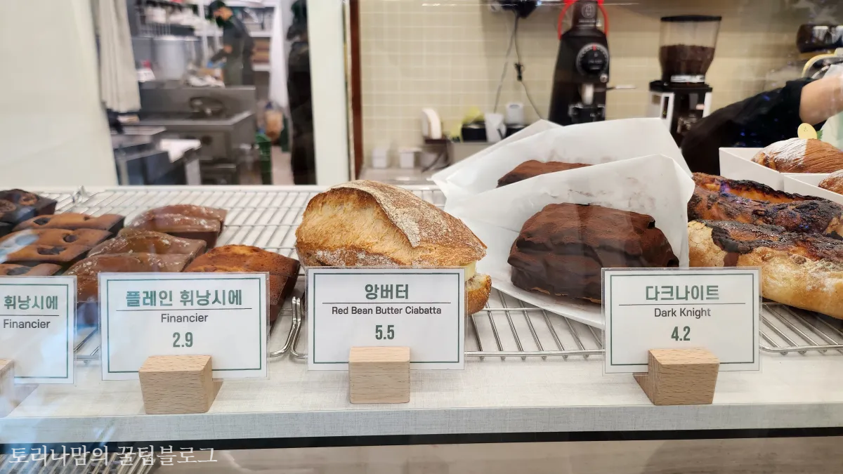 그린베이커리-메뉴-정보-빵-사진