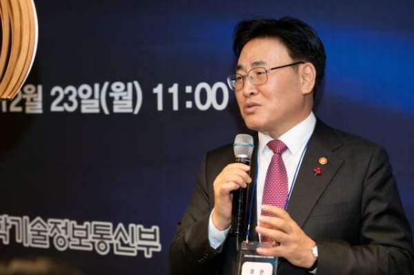 유상임 프로필