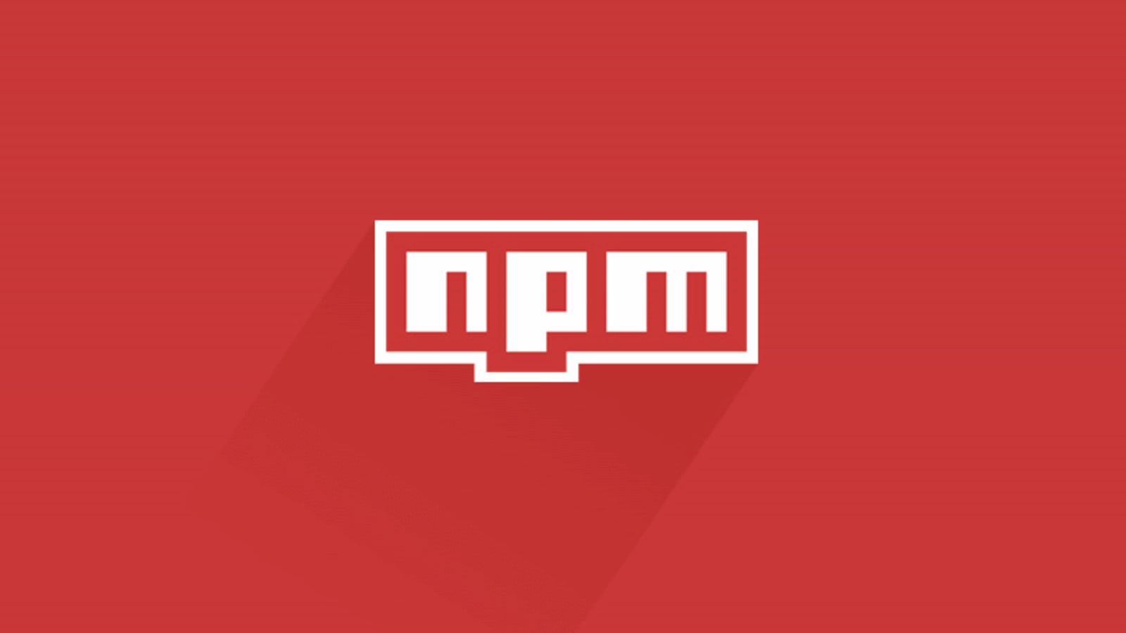 npm이란