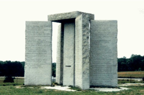 가이드스톤 이미지