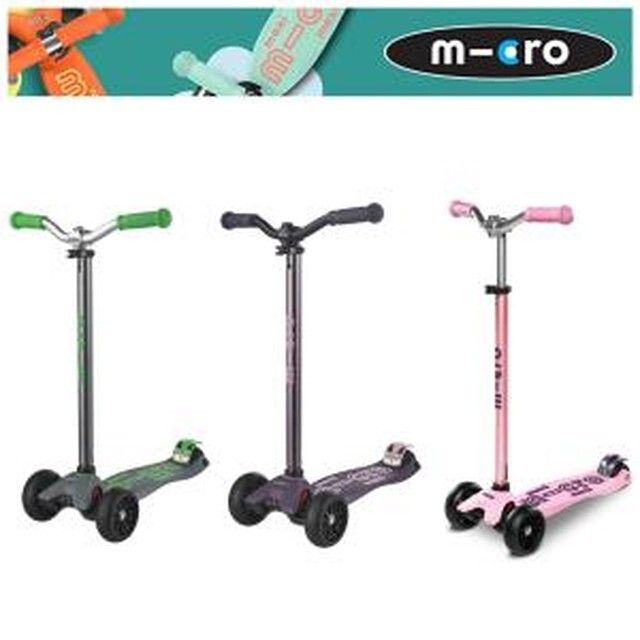 마이크로 킥보드 접이식 미니 디럭스 3륜