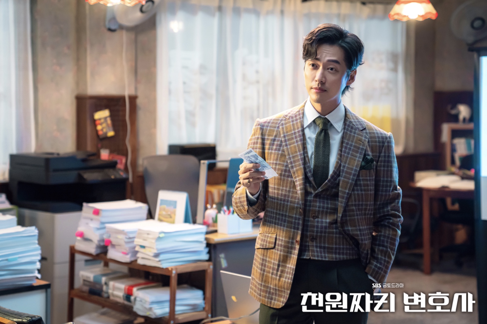 천원짜리 변호사 마지막회 12회 예고 조기종영