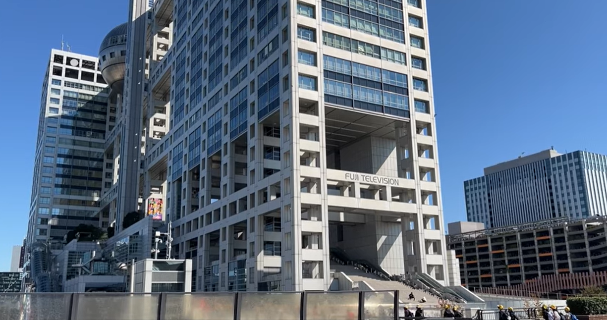 후지 티비 건물