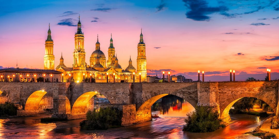 필라르 성모 성당 (Bas&iacute;lica de Nuestra Se&ntilde;ora del Pilar)