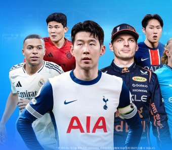 쿠팡 와우회원 혜택 총정리