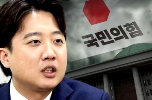 이준석 대구 출마 가능성