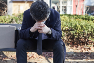 고용보험과 실업급여