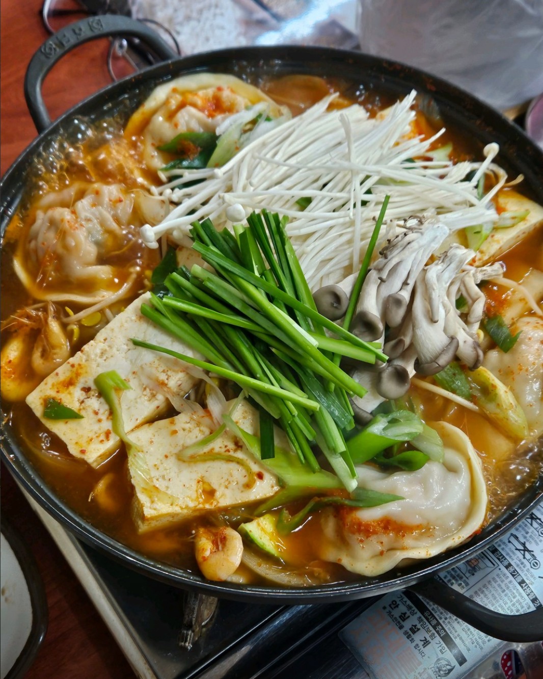 영종손두부마을 메뉴 이미지