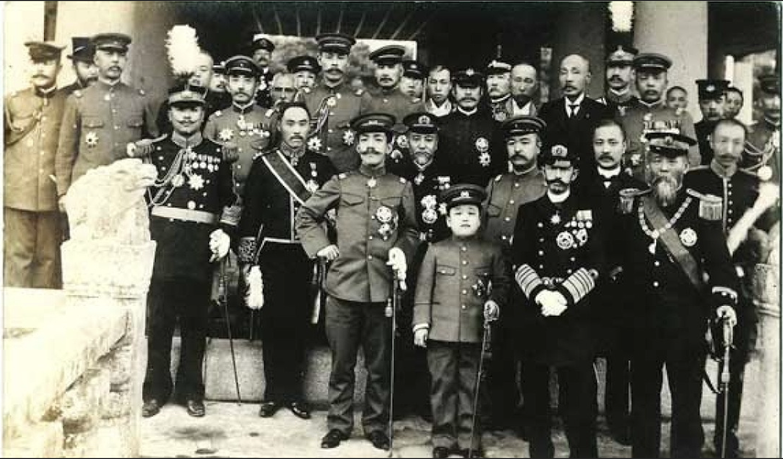 일제식민지 시절, 대한제국 황제 및 관료들