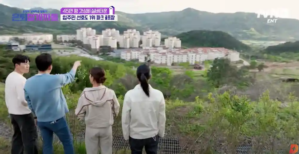 야외 파크골프장 / 히든 스팟