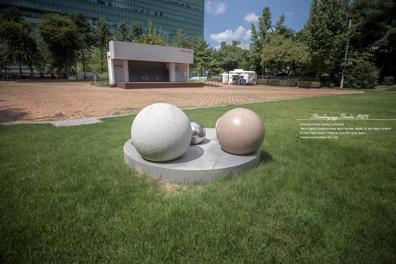 #청주 #솔밭공원 #공원