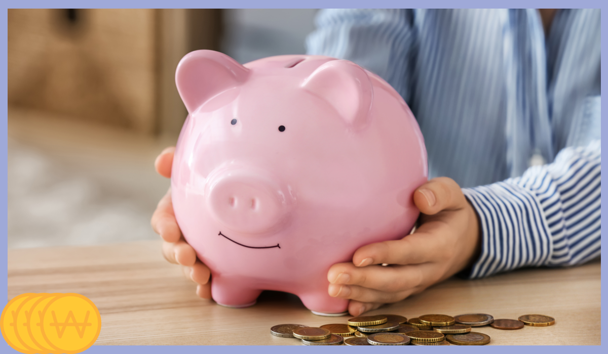 소상공인 대출 연장