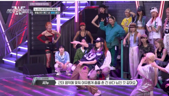 스트릿우먼파이터2출연진및배틀