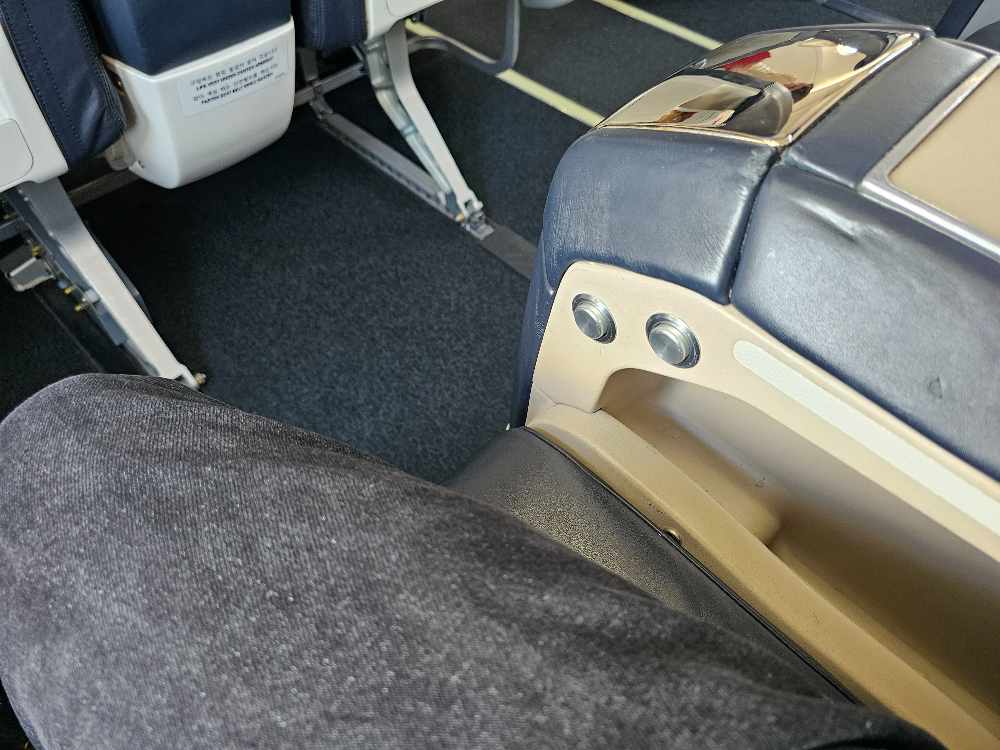 비즈니스 라이트 좌석 06