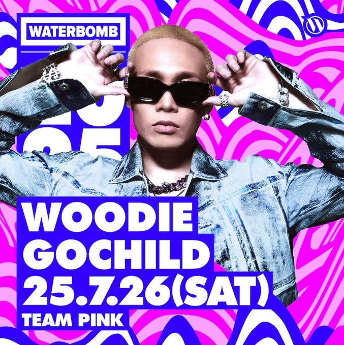 2025 부산 워터밤 티켓팅&amp;#44; 2025 부산 워터밤 라인업&amp;#44; 부산 워터밤 티켓팅&amp;#44; 부산 워터밤 라인업&amp;#44; 2025 여름페스티벌&amp;#44; 여름페스티벌&amp;#44; 2025 부산 워터밤 티켓팅&amp;#44; 2025 부산 워터밤 라인업&amp;#44; 부산 워터밤 티켓팅&amp;#44; 부산 워터밤 라인업&amp;#44; 2025 여름페스티벌&amp;#44; 여름페스티벌&amp;#44; 2025 부산 워터밤 티켓팅&amp;#44; 2025 부산 워터밤 라인업&amp;#44; 부산 워터밤 티켓팅&amp;#44; 부산 워터밤 라인업&amp;#44; 2025 여름페스티벌&amp;#44; 여름페스티벌&amp;#44; 2025 부산 워터밤 티켓팅&amp;#44; 2025 부산 워터밤 라인업&amp;#44; 부산 워터밤 티켓팅&amp;#44; 부산 워터밤 라인업&amp;#44; 2025 여름페스티벌&amp;#44; 여름페스티벌&amp;#44; 2025 부산 워터밤 티켓팅&amp;#44; 2025 부산 워터밤 라인업&amp;#44; 부산 워터밤 티켓팅&amp;#44; 부산 워터밤 라인업&amp;#44; 2025 여름페스티벌&amp;#44; 여름페스티벌&amp;#44; 2025 부산 워터밤 티켓팅&amp;#44; 2025 부산 워터밤 라인업&amp;#44; 부산 워터밤 티켓팅&amp;#44; 부산 워터밤 라인업&amp;#44; 2025 여름페스티벌&amp;#44; 여름페스티벌&amp;#44; 2025 부산 워터밤 티켓팅&amp;#44; 2025 부산 워터밤 라인업&amp;#44; 부산 워터밤 티켓팅&amp;#44; 부산 워터밤 라인업&amp;#44; 2025 여름페스티벌&amp;#44; 여름페스티벌&amp;#44; 2025 부산 워터밤 티켓팅&amp;#44; 2025 부산 워터밤 라인업&amp;#44; 부산 워터밤 티켓팅&amp;#44; 부산 워터밤 라인업&amp;#44; 2025 여름페스티벌&amp;#44; 여름페스티벌&amp;#44; 2025 부산 워터밤 티켓팅&amp;#44; 2025 부산 워터밤 라인업&amp;#44; 부산 워터밤 티켓팅&amp;#44; 부산 워터밤 라인업&amp;#44; 2025 여름페스티벌&amp;#44; 여름페스티벌&amp;#44; 2025 부산 워터밤 티켓팅&amp;#44; 2025 부산 워터밤 라인업&amp;#44; 부산 워터밤 티켓팅&amp;#44; 부산 워터밤 라인업&amp;#44; 2025 여름페스티벌&amp;#44; 여름페스티벌&amp;#44; 2025 부산 워터밤 티켓팅&amp;#44; 2025 부산 워터밤 라인업&amp;#44; 부산 워터밤 티켓팅&amp;#44; 부산 워터밤 라인업&amp;#44; 2025 여름페스티벌&amp;#44; 여름페스티벌&amp;#44; 2025 부산 워터밤 티켓팅&amp;#44; 2025 부산 워터밤 라인업&amp;#44; 부산 워터밤 티켓팅&amp;#44; 부산 워터밤 라인업&amp;#44; 2025 여름페스티벌&amp;#44; 여름페스티벌&amp;#44; 2025 부산 워터밤 티켓팅&amp;#44; 2025 부산 워터밤 라인업&amp;#44; 부산 워터밤 티켓팅&amp;#44; 부산 워터밤 라인업&amp;#44; 2025 여름페스티벌&amp;#44; 여름페스티벌&amp;#44; 2025 부산 워터밤 티켓팅&amp;#44; 2025 부산 워터밤 라인업&amp;#44; 부산 워터밤 티켓팅&amp;#44; 부산 워터밤 라인업&amp;#44; 2025 여름페스티벌&amp;#44; 여름페스티벌&amp;#44; 2025 부산 워터밤 티켓팅&amp;#44; 2025 부산 워터밤 라인업&amp;#44; 부산 워터밤 티켓팅&amp;#44; 부산 워터밤 라인업&amp;#44; 2025 여름페스티벌&amp;#44; 여름페스티벌&amp;#44; 2025 부산 워터밤 티켓팅&amp;#44; 2025 부산 워터밤 라인업&amp;#44; 부산 워터밤 티켓팅&amp;#44; 부산 워터밤 라인업&amp;#44; 2025 여름페스티벌&amp;#44; 여름페스티벌&amp;#44; 2025 부산 워터밤 티켓팅&amp;#44; 2025 부산 워터밤 라인업&amp;#44; 부산 워터밤 티켓팅&amp;#44; 부산 워터밤 라인업&amp;#44; 2025 여름페스티벌&amp;#44; 여름페스티벌&amp;#44; 2025 부산 워터밤 티켓팅&amp;#44; 2025 부산 워터밤 라인업&amp;#44; 부산 워터밤 티켓팅&amp;#44; 부산 워터밤 라인업&amp;#44; 2025 여름페스티벌&amp;#44; 여름페스티벌&amp;#44; 2025 부산 워터밤 티켓팅&amp;#44; 2025 부산 워터밤 라인업&amp;#44; 부산 워터밤 티켓팅&amp;#44; 부산 워터밤 라인업&amp;#44; 2025 여름페스티벌&amp;#44; 여름페스티벌&amp;#44; 2025 부산 워터밤 티켓팅&amp;#44; 2025 부산 워터밤 라인업&amp;#44; 부산 워터밤 티켓팅&amp;#44; 부산 워터밤 라인업&amp;#44; 2025 여름페스티벌&amp;#44; 여름페스티벌&amp;#44; 2025 부산 워터밤 티켓팅&amp;#44; 2025 부산 워터밤 라인업&amp;#44; 부산 워터밤 티켓팅&amp;#44; 부산 워터밤 라인업&amp;#44; 2025 여름페스티벌&amp;#44; 여름페스티벌&amp;#44; 2025 부산 워터밤 티켓팅&amp;#44; 2025 부산 워터밤 라인업&amp;#44; 부산 워터밤 티켓팅&amp;#44; 부산 워터밤 라인업&amp;#44; 2025 여름페스티벌&amp;#44; 여름페스티벌&amp;#44; 