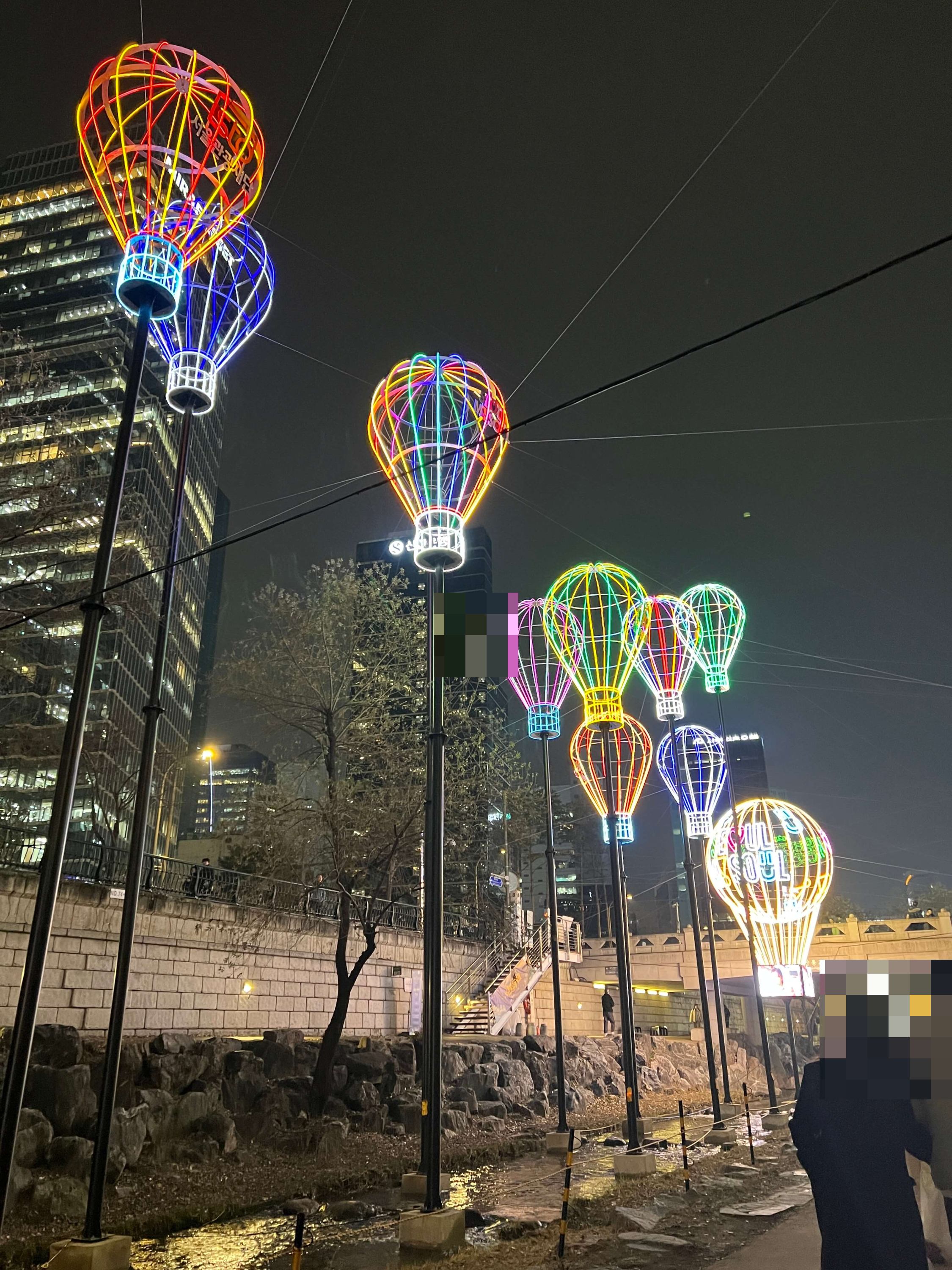 서울빛초롱축제