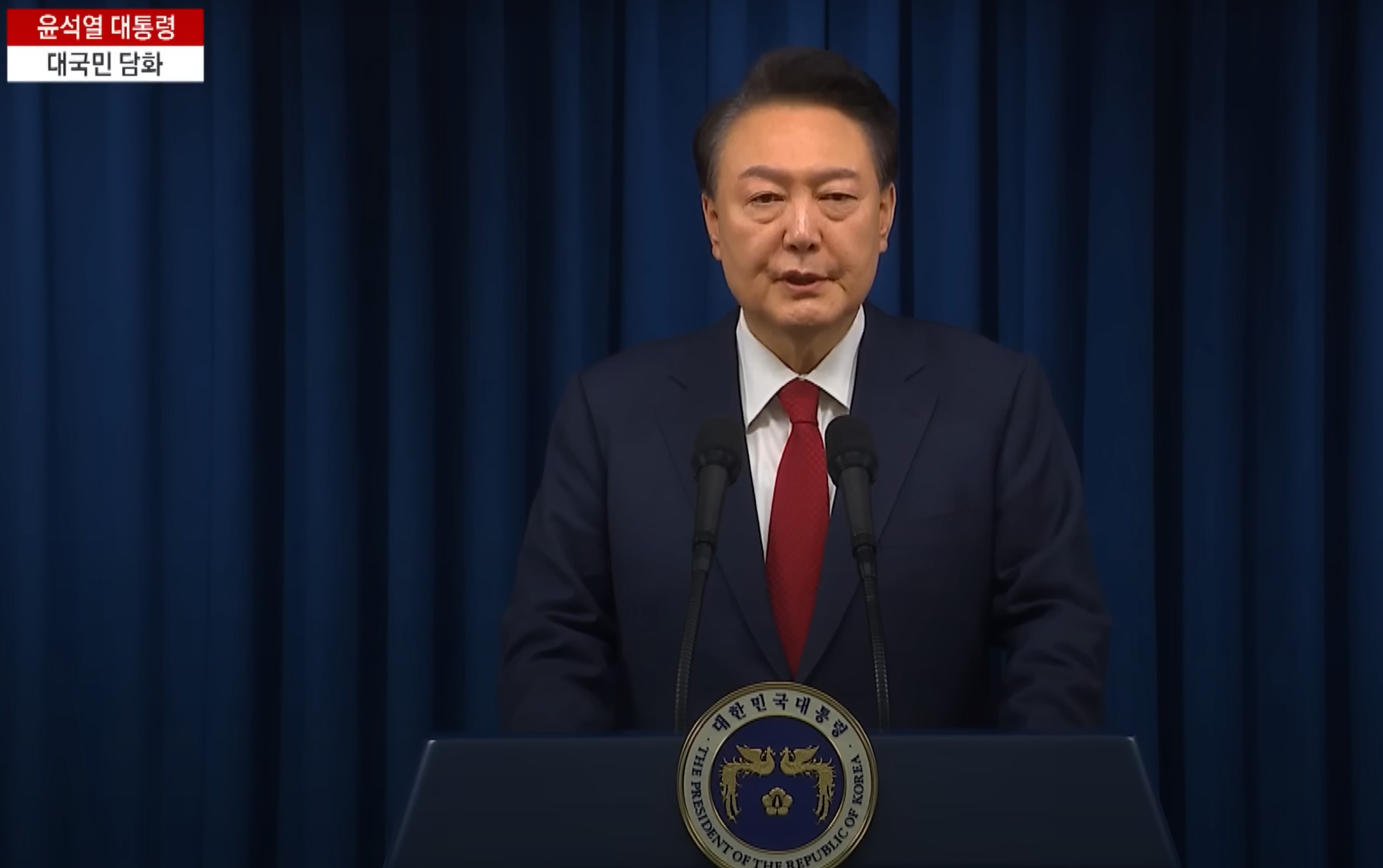 탄핵 심판, 탄핵 절차, 탄핵 효력, 탄핵 사유, 탄핵 효력