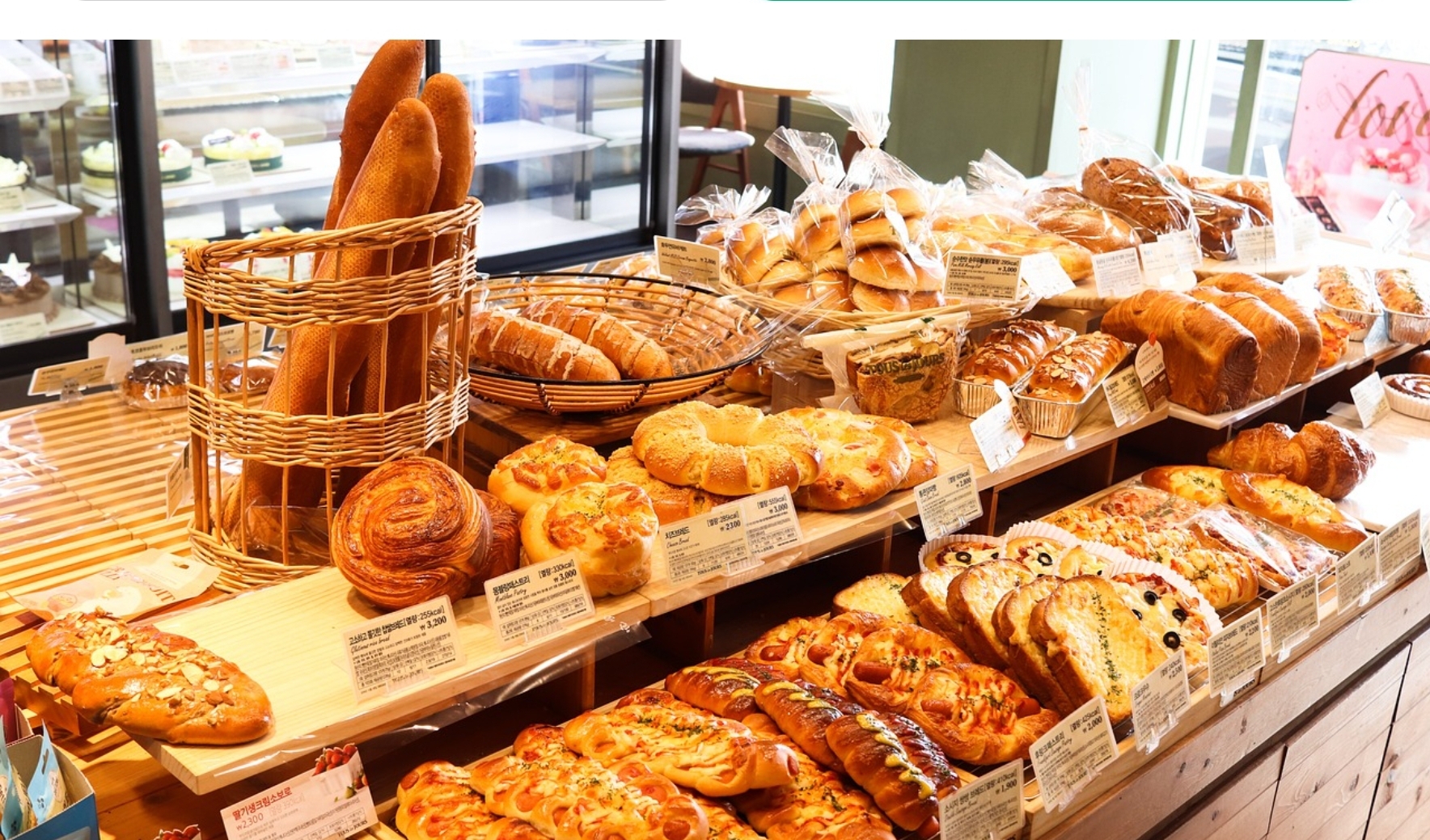 청년맞춤 정책 한곳에&hellip;문체부, '언제나, 위드 유' 통합캠페인 진행