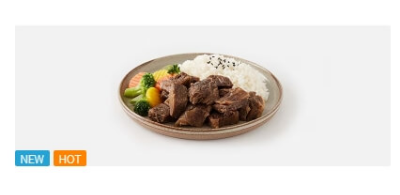 제주항공 19주년 찜특가 주의사항, 항공권 할인 이벤트