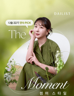 인디안 상설할인매장 제품5