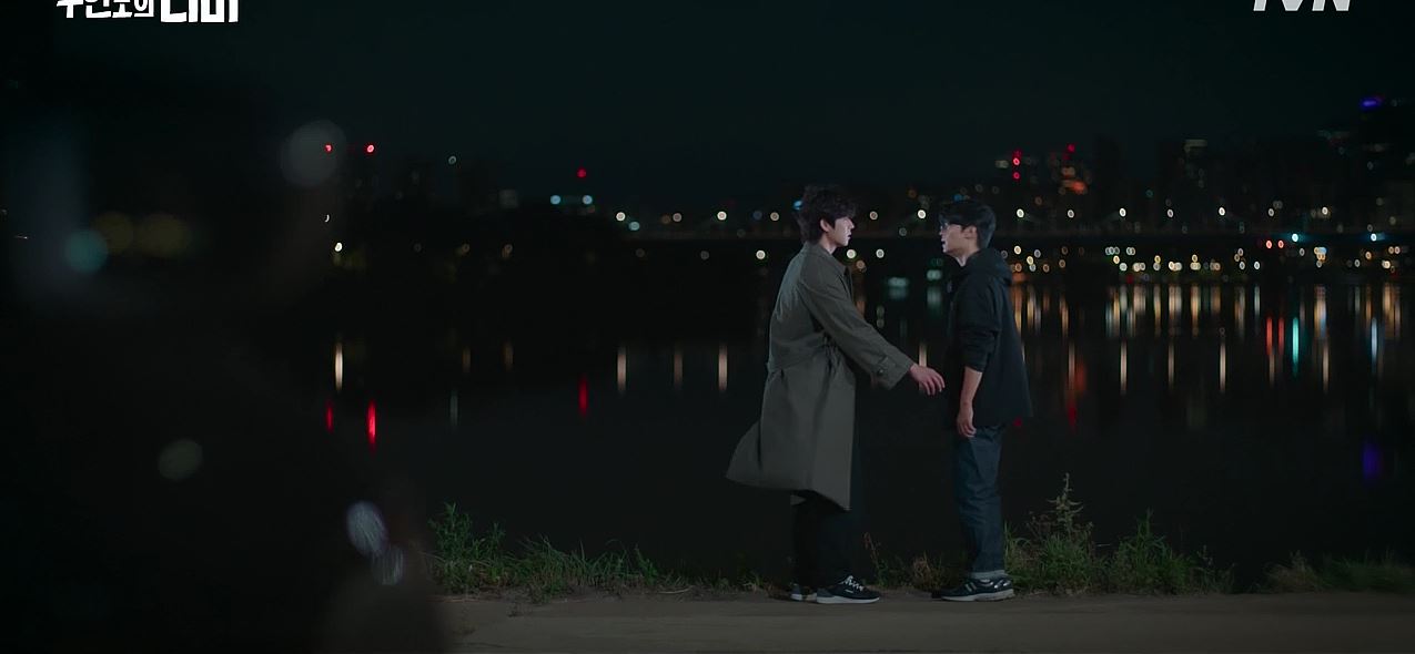 무인도의디바_6회