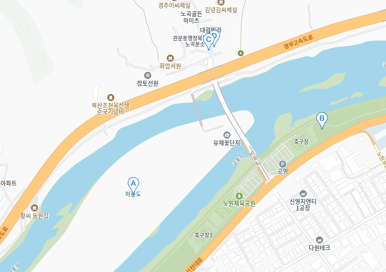 하중도 위치