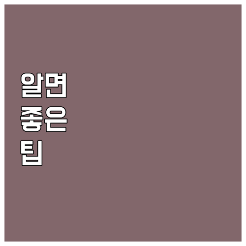 동대문구 2025 PC 지원 사업 무..