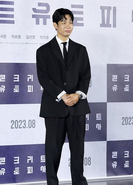 김도윤