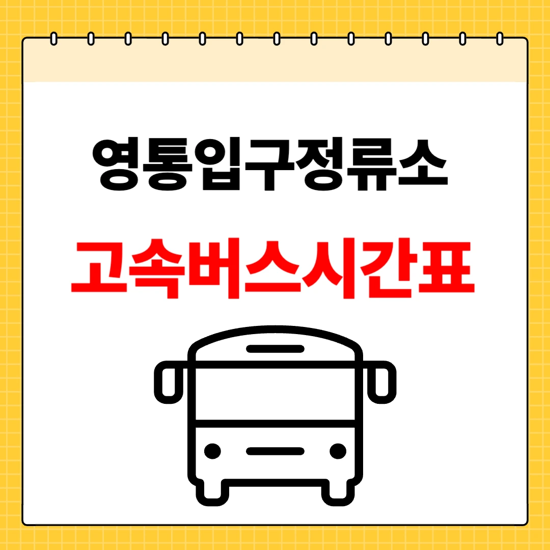 https://m.site.naver.com/1MB9L