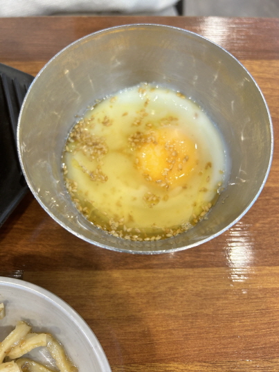 수란