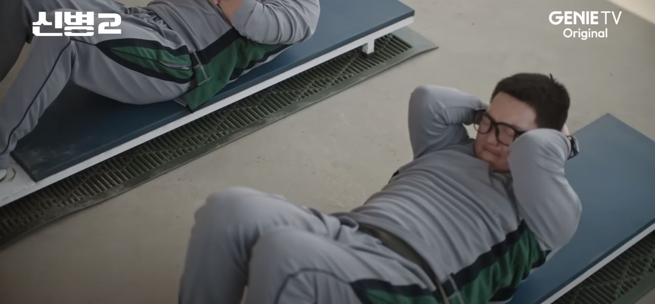 신병2_2회