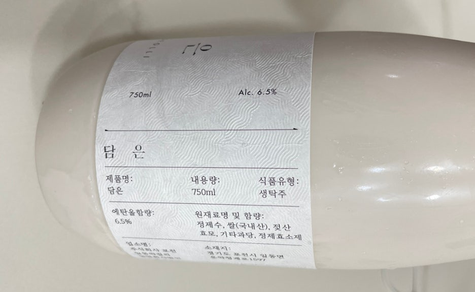 담은 막걸리 도수