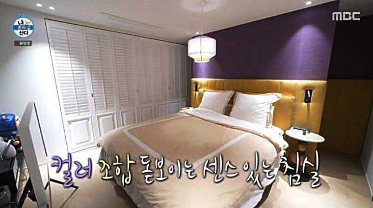 개그우먼-박나래-집