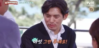 남겨서뭐하게 아산 염티반점 콩나물 탕수육 맛집 정리_9