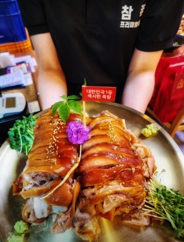 생방송투데이 환승직업 두 번째 인생 강남 양재 족발 맛집 양재족발 참족