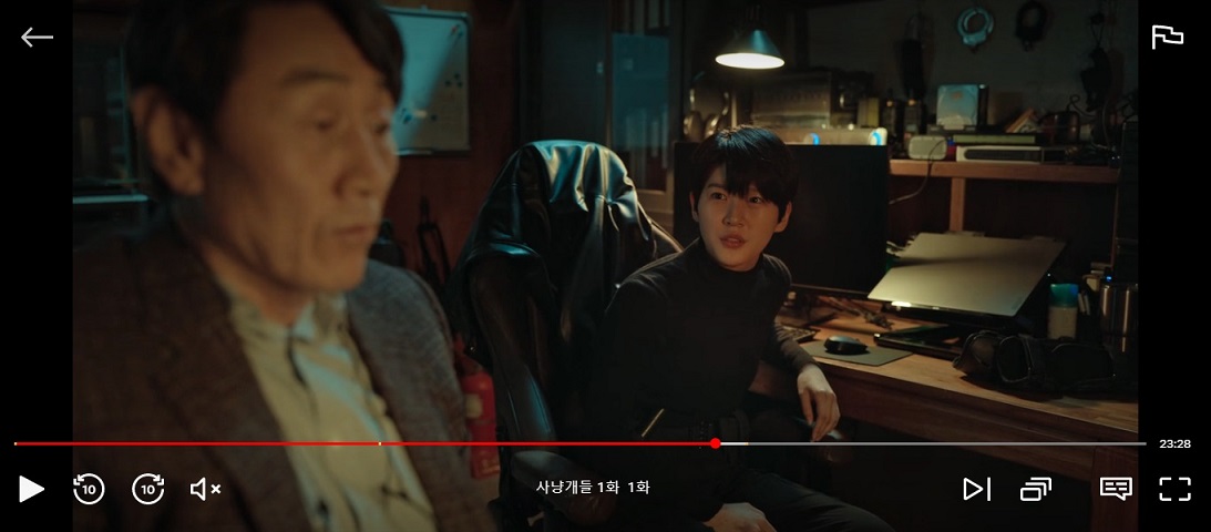 넷플릭스 사냥개들 1회 결말 줄거리 내용 1화 드라마 리뷰 후기
