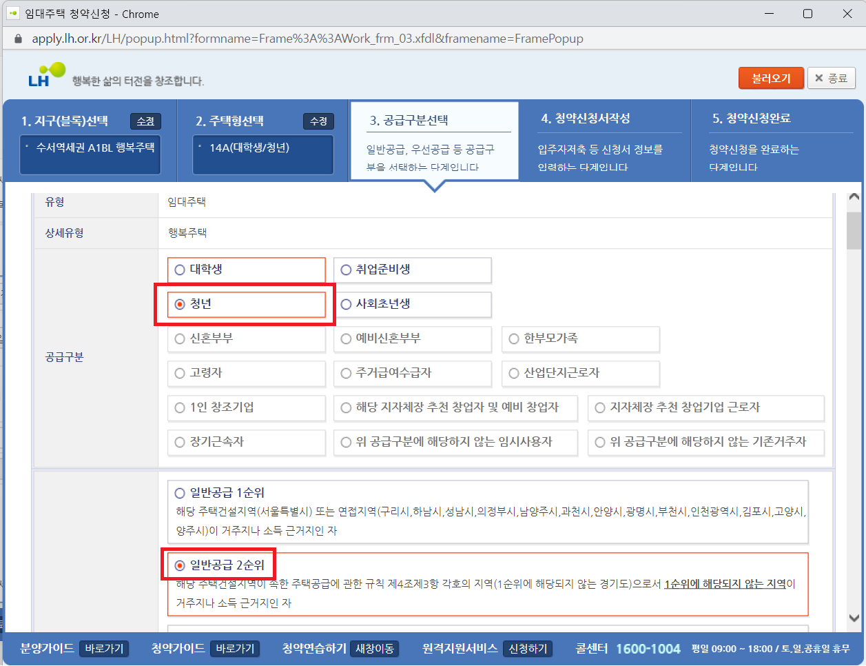 사이트설명5